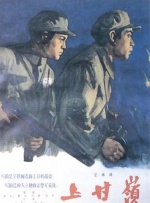 国产成人精品自拍